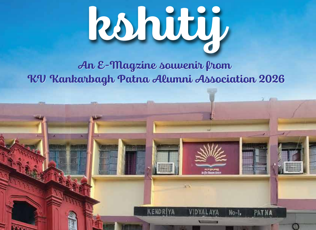 Alumni Souvenir E- Magzine 2025 -2026