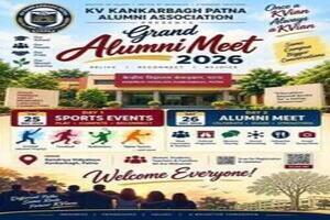 Alumni Meet 2026